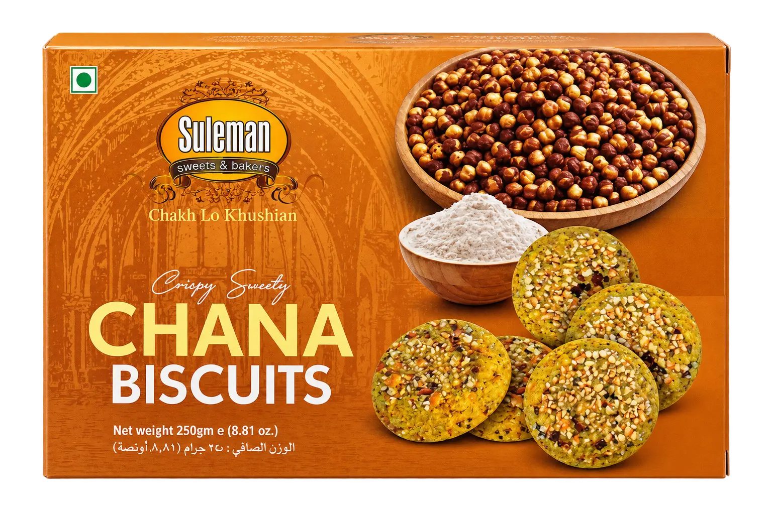 Chana Biscuits