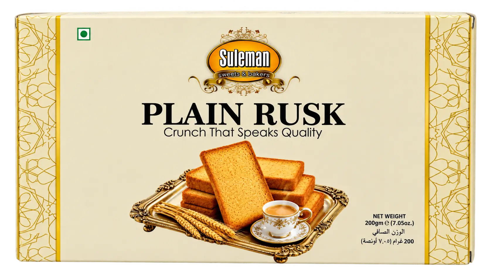 Gift Rusk Cake Pack
