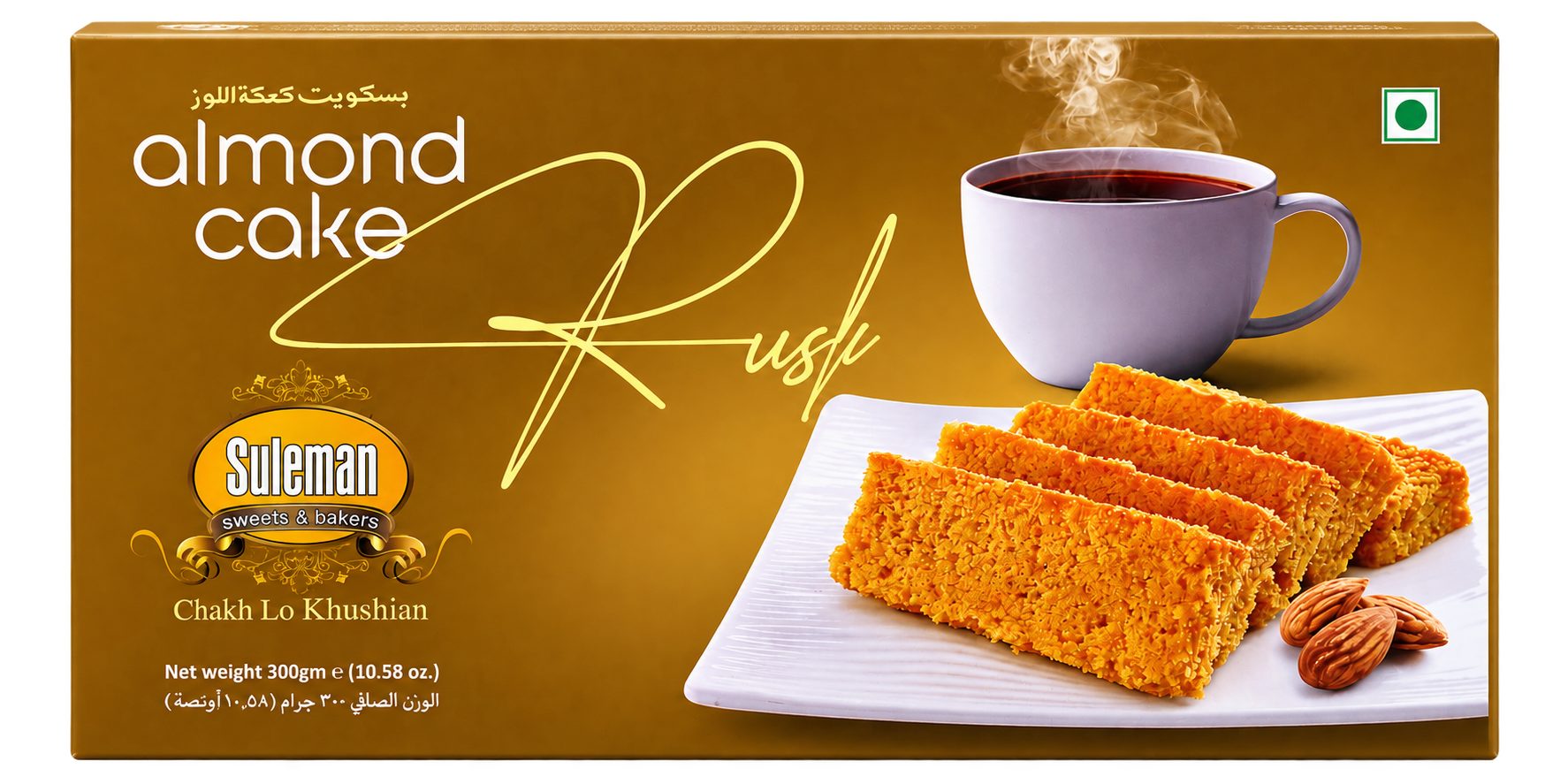 Almond Rusk Cake Pack