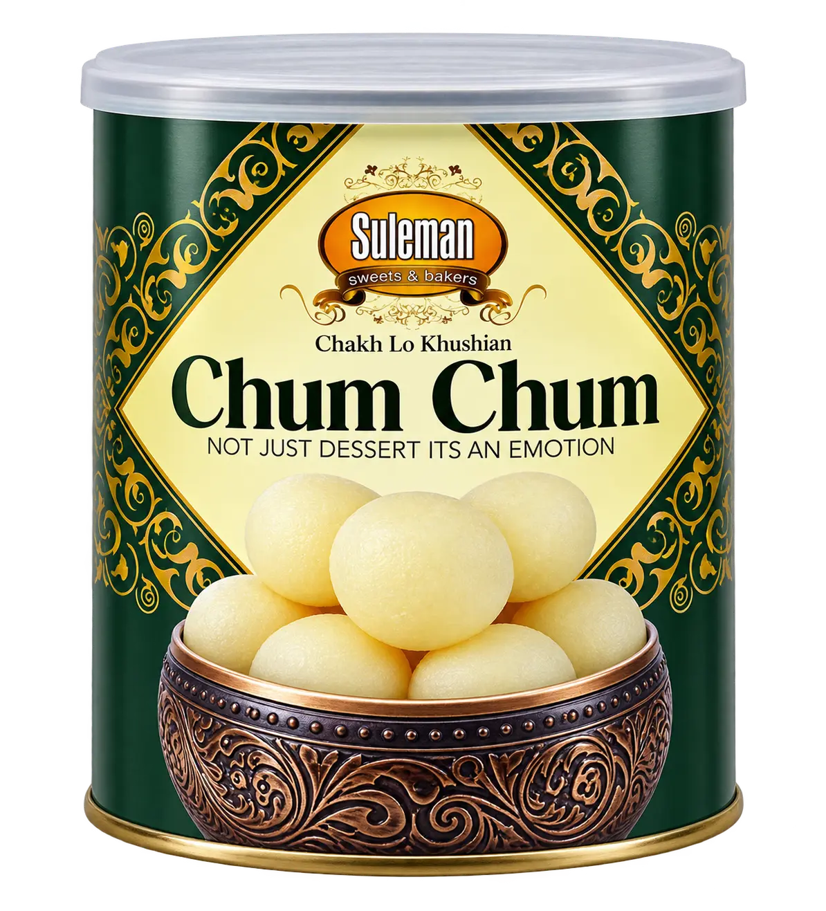 White Cham Cham Tin Pack