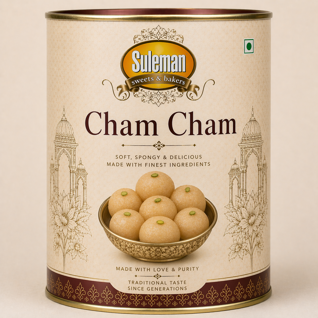 Brown Cham Cham Tin Pack