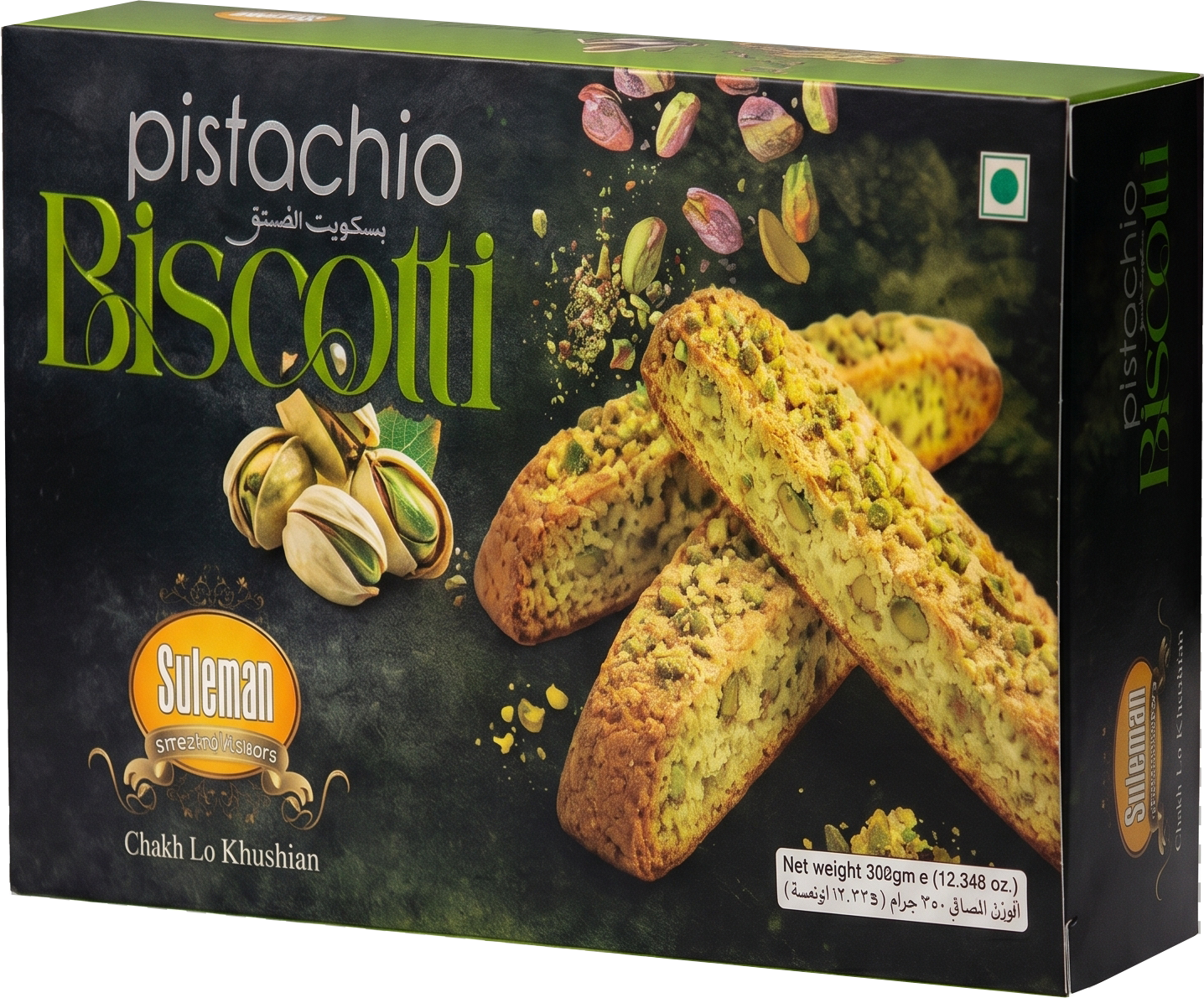 Pistachio Biscotti Pack