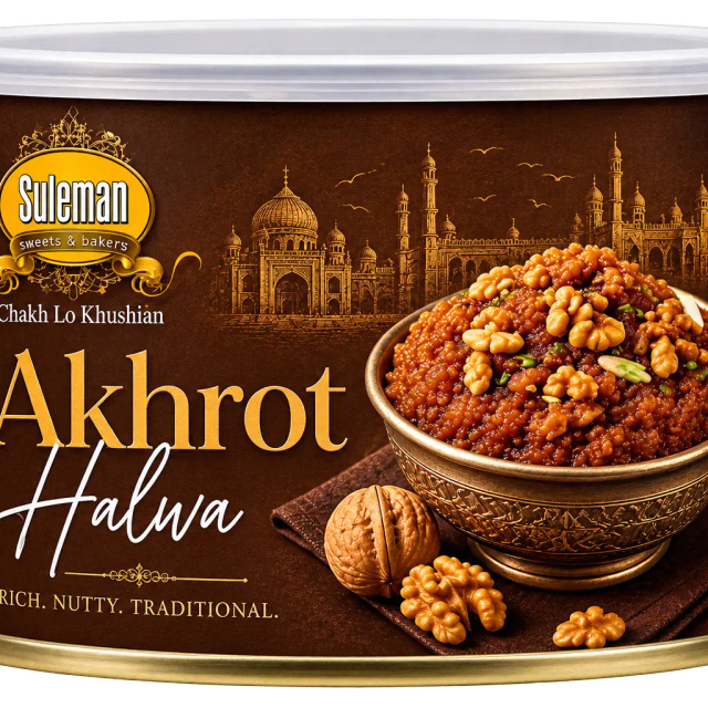 Walnut Halwa