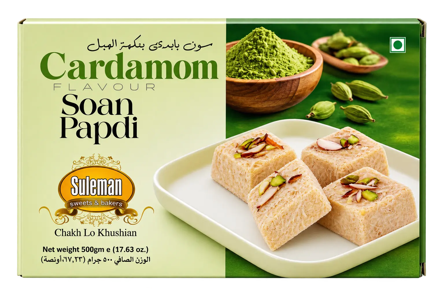 Soan Papdi