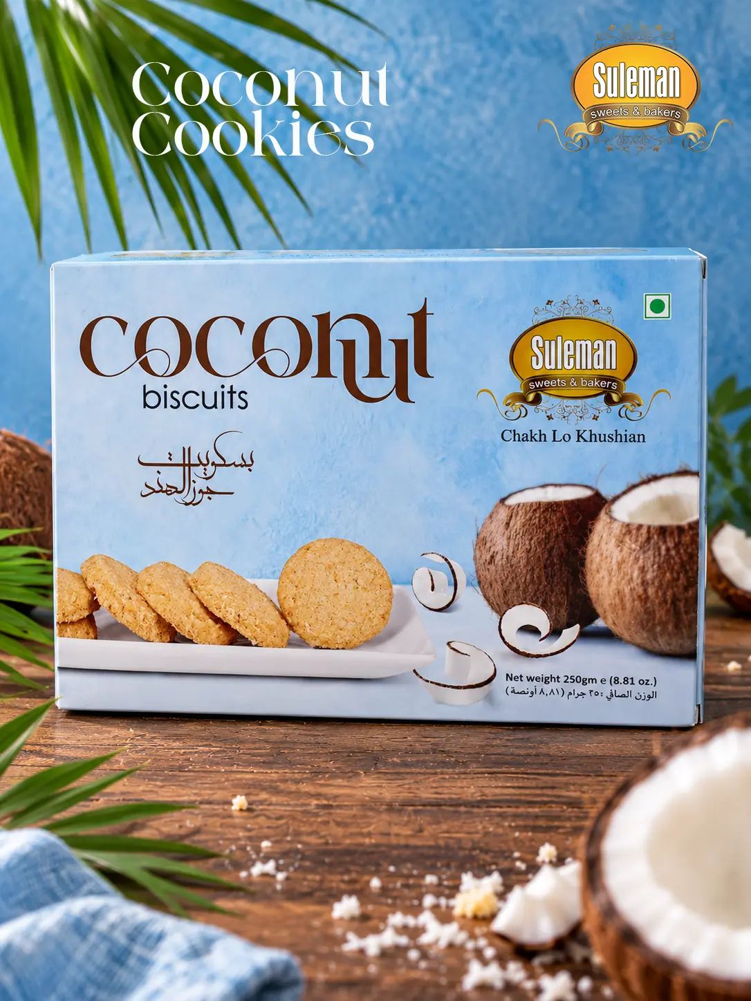 Coconut Biscuits