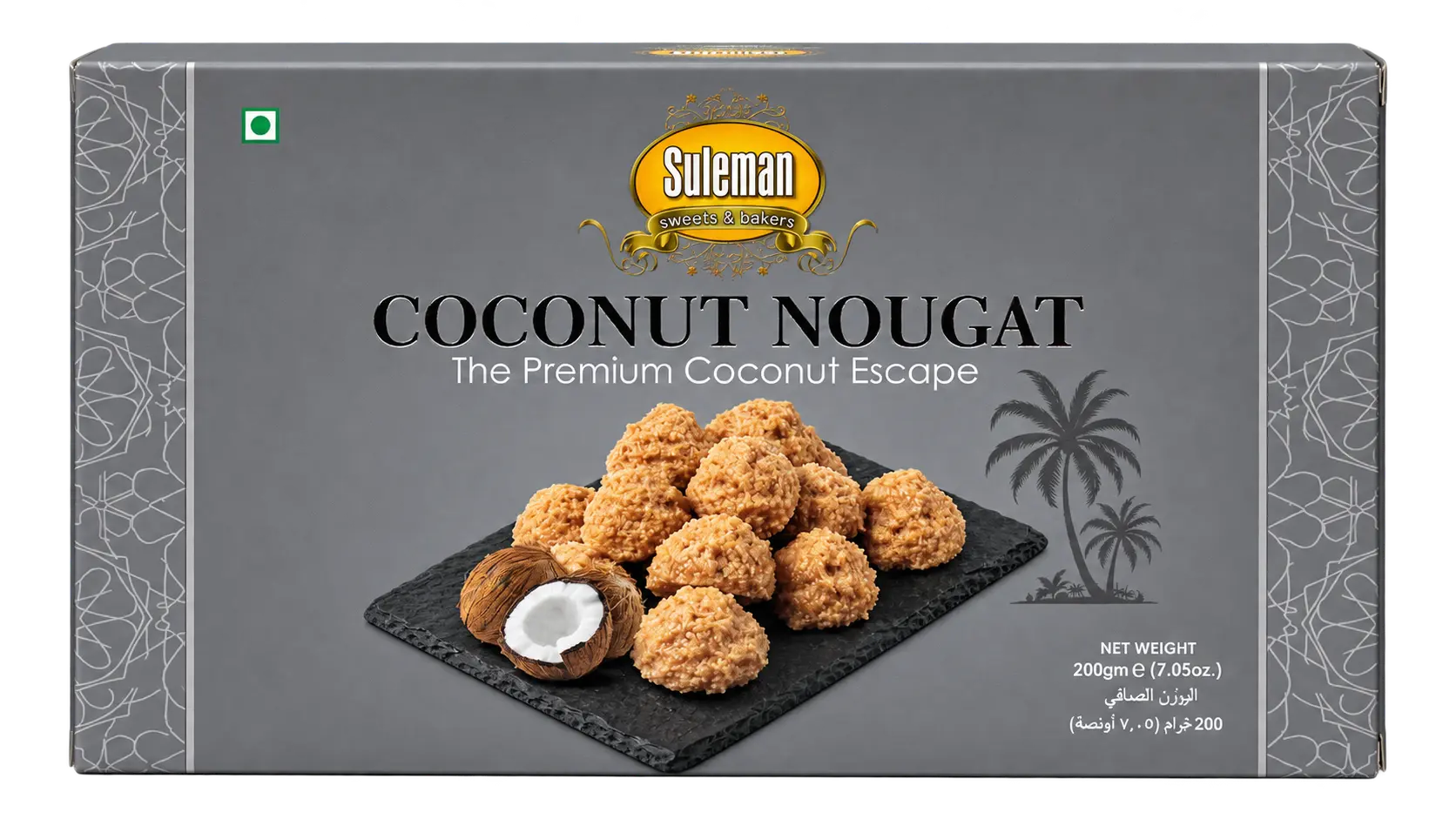 Coconut Balls