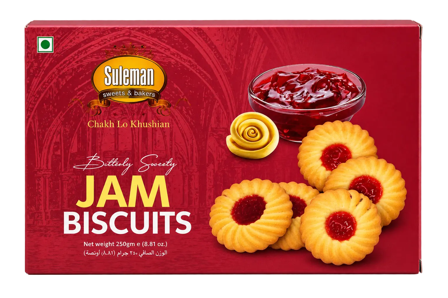 Tea Biscuit Jam Pack